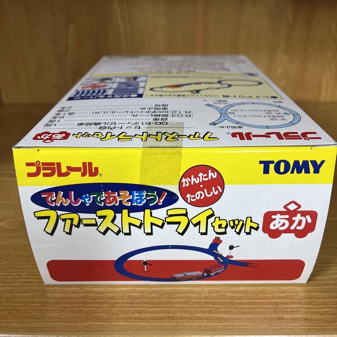 Amazon | トミー プラレール ファーストトライセット あか 絶版品